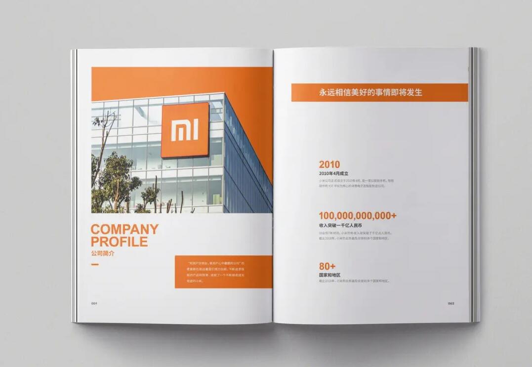 1693278696367877.jpg QQ截图20230829111140.jpg