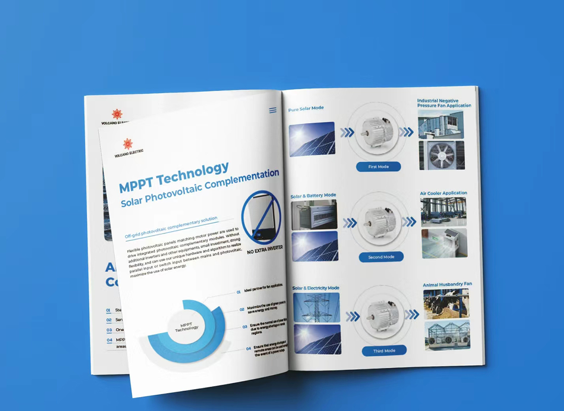 1772375351844600.jpg 东莞画册设计.jpg