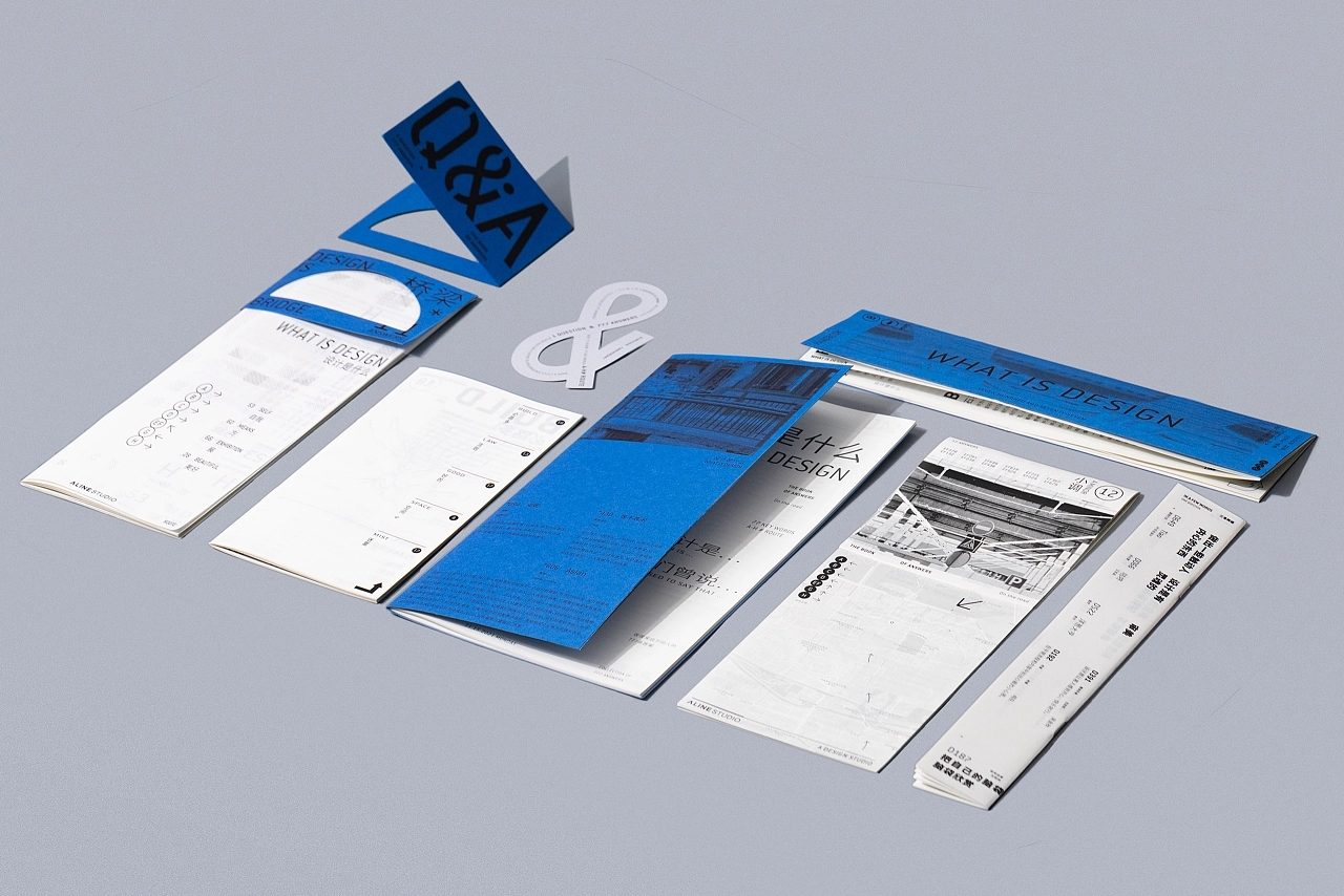 1773070122188648.png 深圳宣传册设计.png